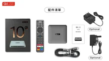 Svicloud 10P+ Android TV Box 4+64GB Smart AI Voice Remote Ultra HD 2.4/5.8G WiFi Overseas Version Svi TV Cloud Svicloud 10P