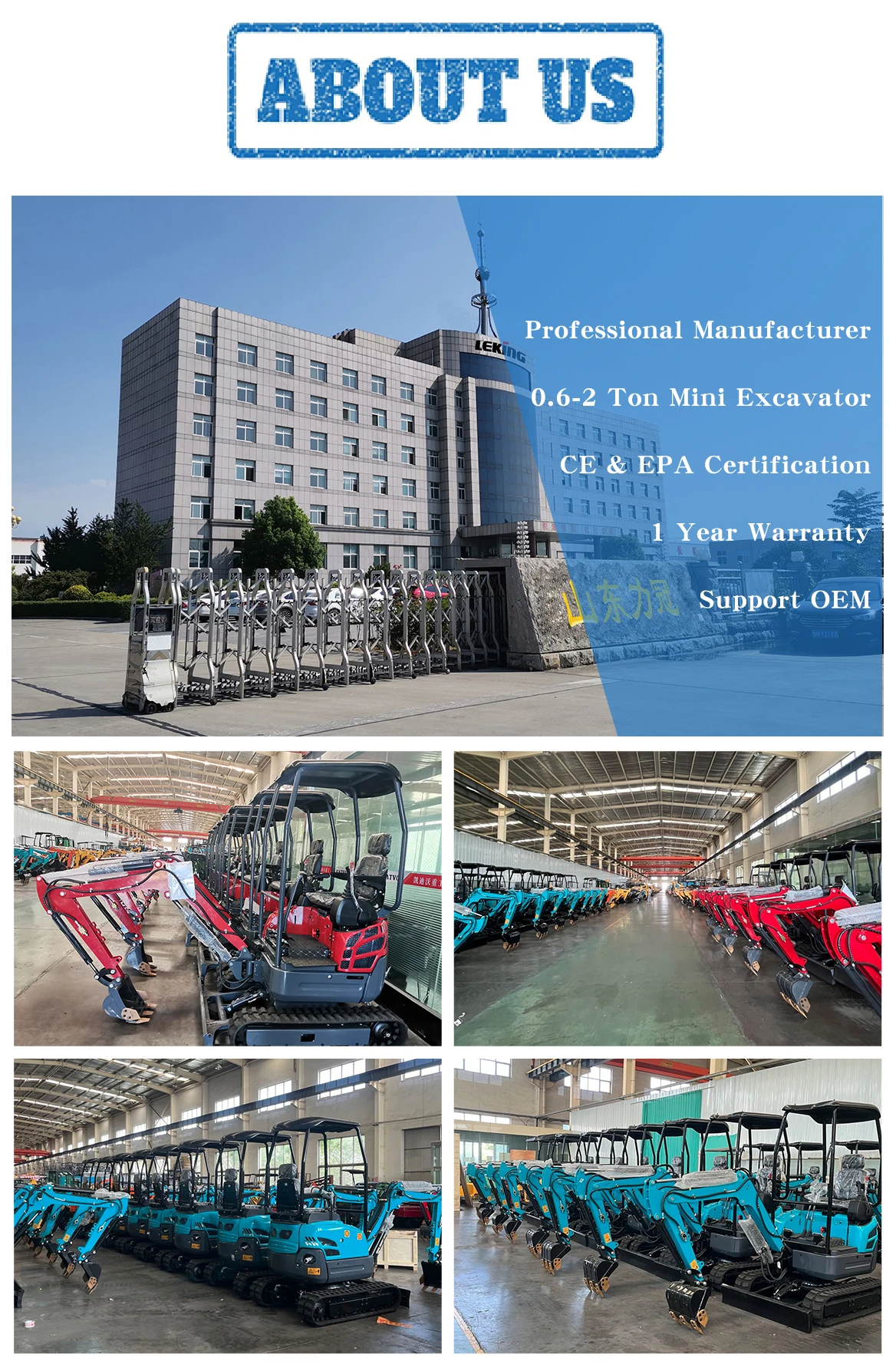 Chiny kompaktowe mini koparki 1.2 tony ceny najmniejsza mini koparka z kciukiem 16 Sc57008f051734f94a4b112e02eb8f7aca Chiny kompaktowe mini koparki 1.2 tony ceny najmniejsza mini koparka z kciukiem