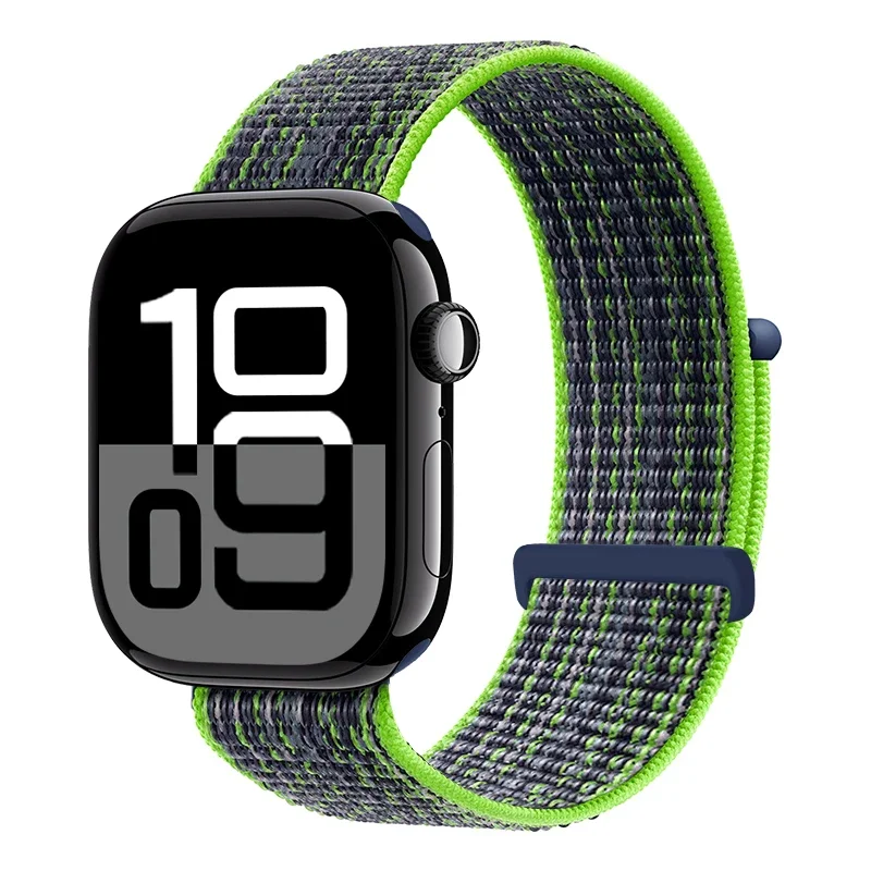 Braided Nylon Loop Strap
