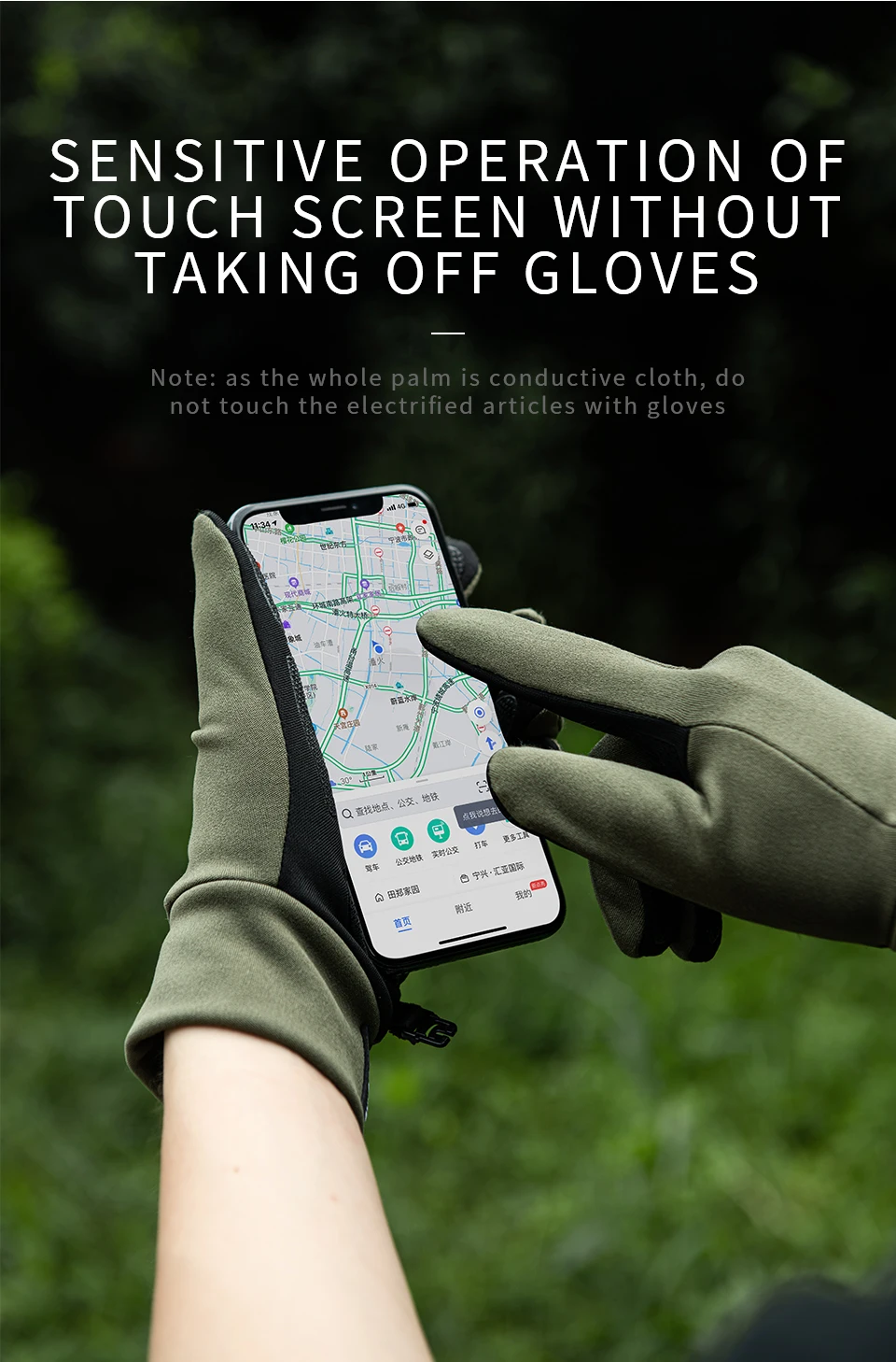 Description Picture 4 of itemNaturehike Hiking Gloves Ultralight Non-slip Breathable Climbing Glove Portable Outdoor Men Winter Cycling Running Sports Gloves