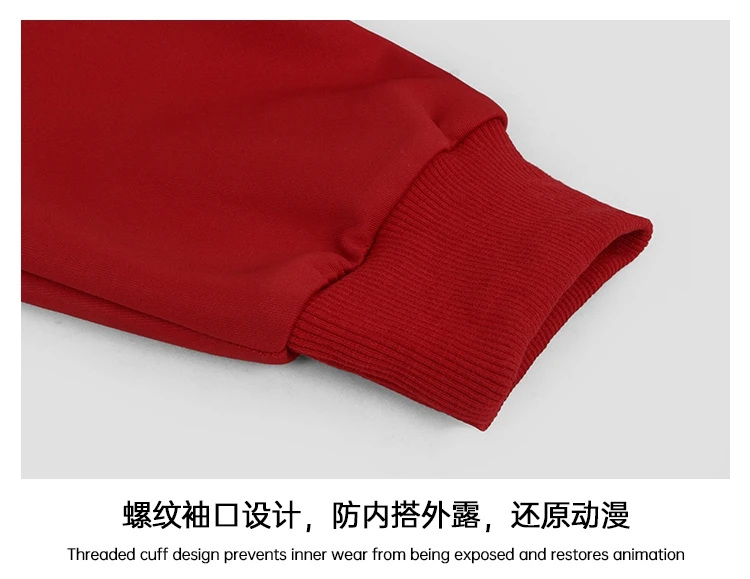 Sc5704595c00c4d10aef1b4bb88eba29eV - Haikyuu AU Store