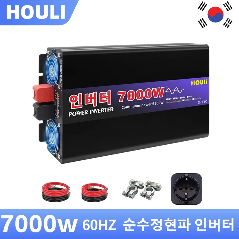 Houli Inverter Inverter 12V 24V 220V Onda Pura 7000W 5000W 4000W 3000W Inversores Solares Inverter Onda Sinusoidale Pura