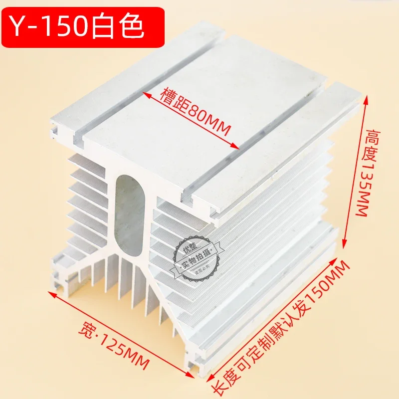 High Power Anti-Freewheeling Diode Module Bridge Rectifier