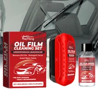1-4Set Glass Cleaning Board Rainproof Anti-Fog Automotive Oil Film Cleaning Brush Dust Removal Wipe Board Car Wash Accessories 2