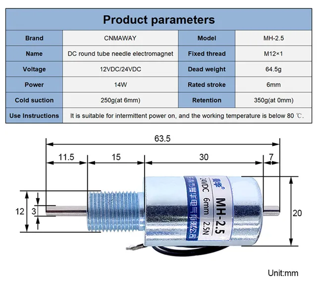 Elettrovalvola A Solenoide RUANI 12V - Tipo Pull 10mm Con Forza 2,1kg | Per Irrigazione E Impianti Idraulici