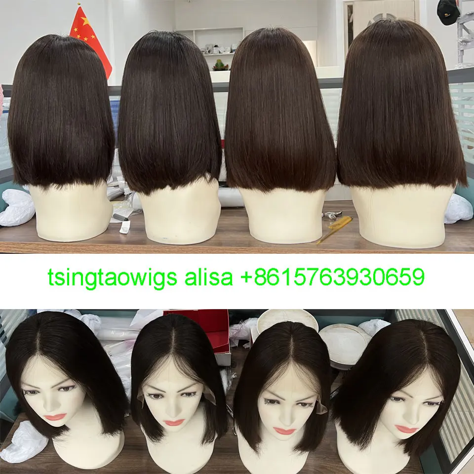 Tsingtaowigs factory lace top 14 inches top quality Finest European virgin hair jewish wig