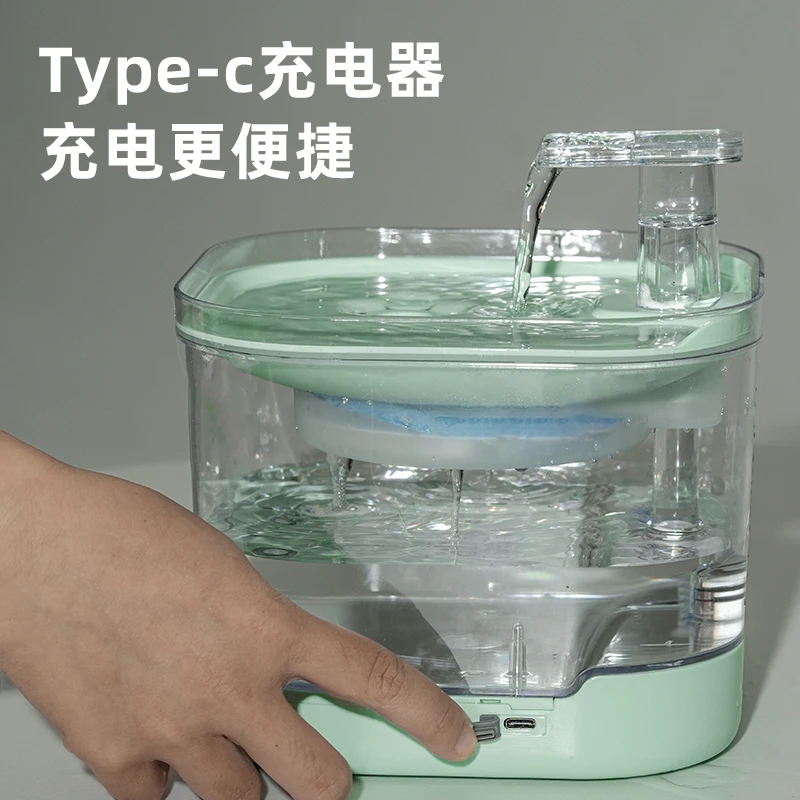 

Wireless Cat Flowing Water Dispenser Automatic Circulation Anti tipping, Non plugging, Water and Electricity Separation Cat Supp