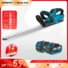 YOFIDRA 2000W Electric Hedge Trimmer Lawn Mower Cordless Household Garden  Shrub Weeding Pruning Tools For Makita 18V Battery 1