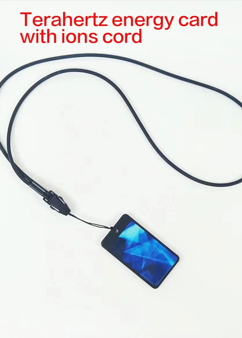 C with ions cord