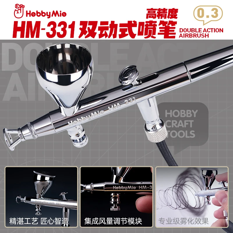Hobby Mio Double Action Airbrush 0.3mm Caliber Pure Copper Chrome