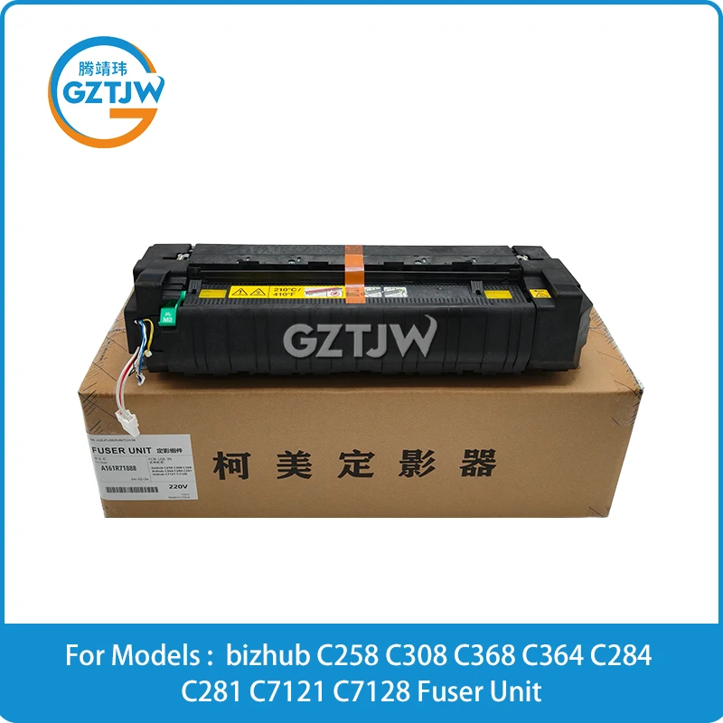 코니카 미놀타 bizhub C258 C308 C368 C364 C284 C281 C7121 C7128용 A161R71888 퓨저 유닛 새  표준 퓨저 어셈블리
