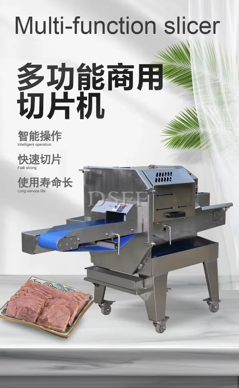 Description Picture 5 of itemCommercial Electric Cooked Meat Slicer, Fully Automatic Ham Slicer, Fresh Meat Cutting Machine