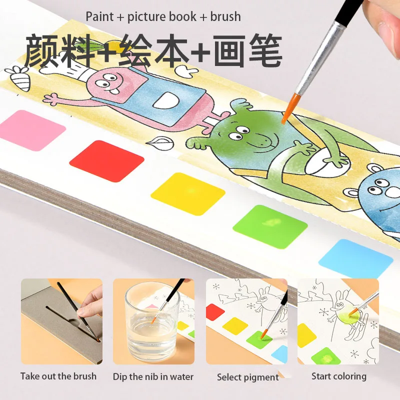 20 Page Water Writing Colouring Book Watercolour Paper Comes with Paint Portable Children's Gouache Art Painting Supplies Artist