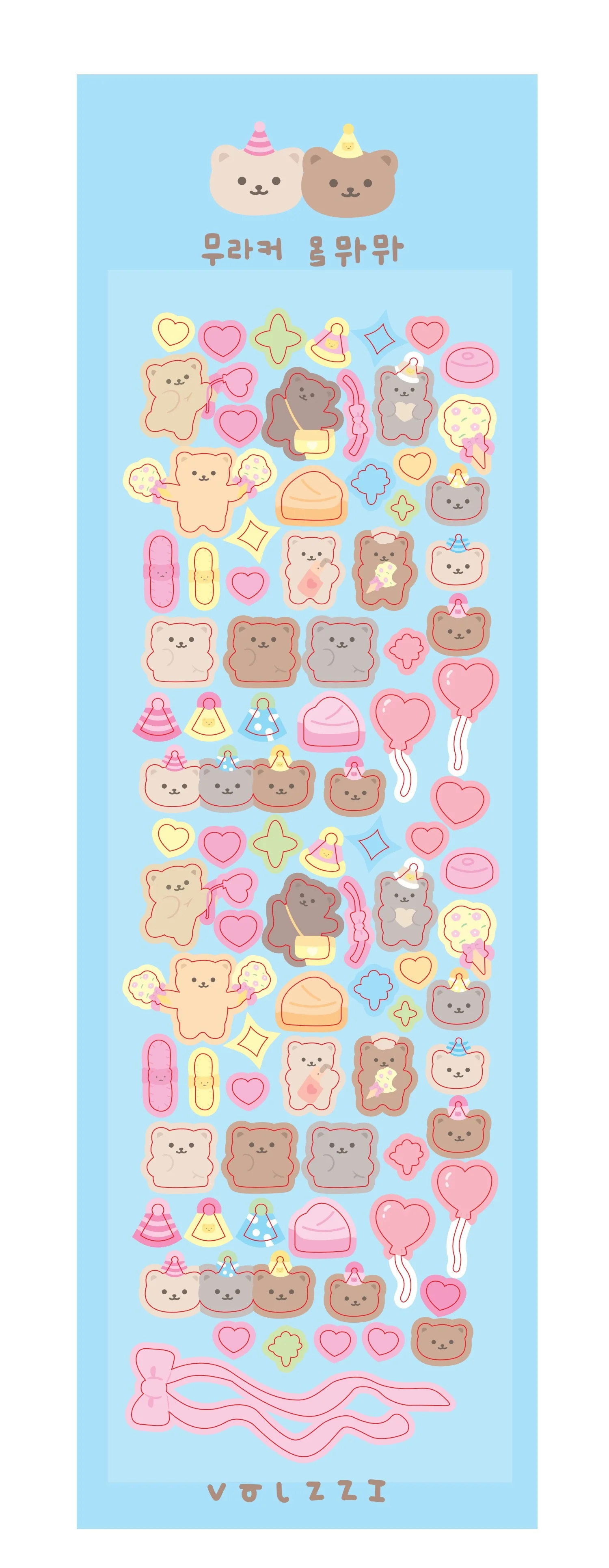 Cute Stickers Korean Laser Bling Cartoon Bear Scrapbooking DIY Phone Journal Photo Girls Handwork Gift