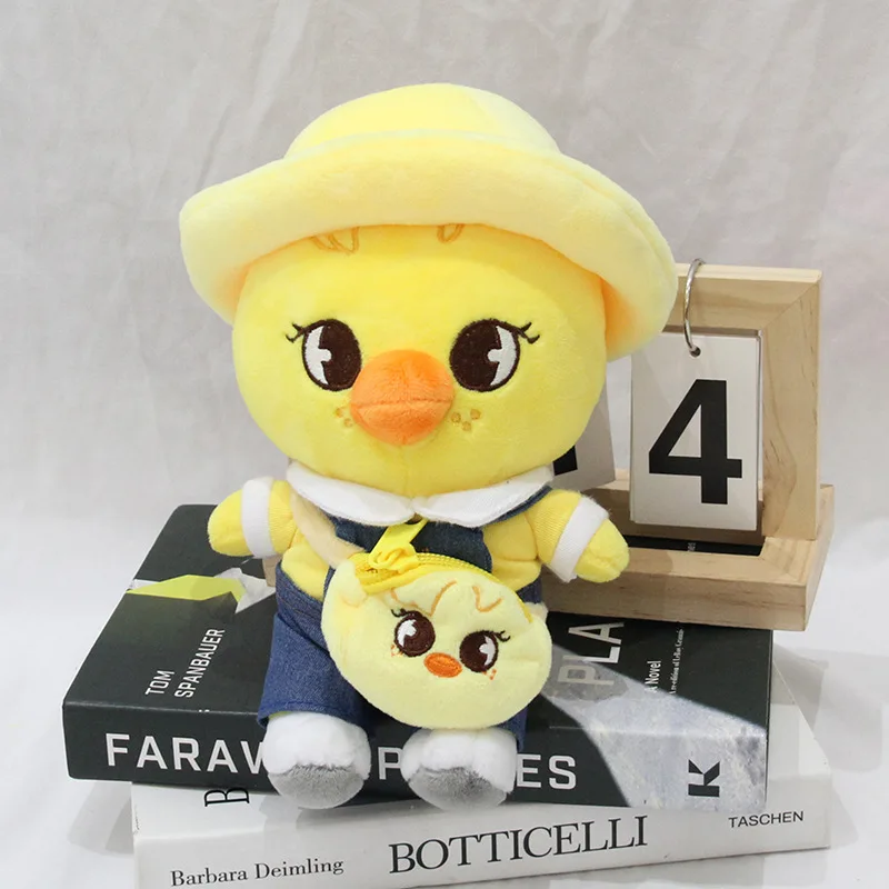 SKZOO Plush Toy Dolls Stray Kids Sitting Dolls TXT Plush Animals