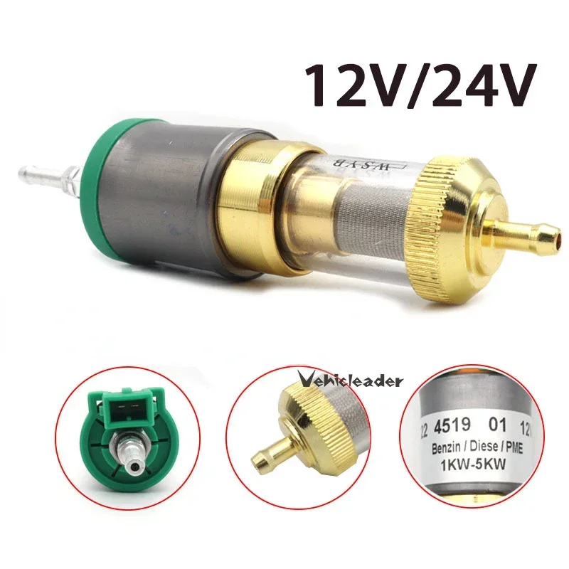 12V/24V 1KW To 5KW Truck Oil Fuel Pump Air Parking Heater Upgrade Ultra-low Noise Pulse Webasto Eberspacher Heaters fuel pump