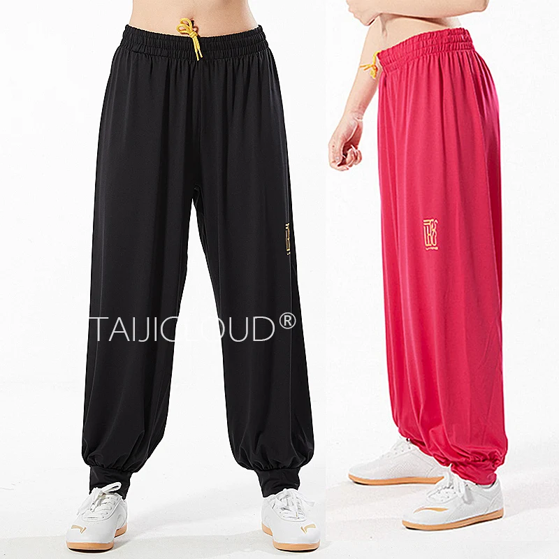 Li Ning Tai Chi Suit Pants Female Milk Silk Spring/Summer Training Pants Male Martial Arts Training Pants Loose Lantern Pants