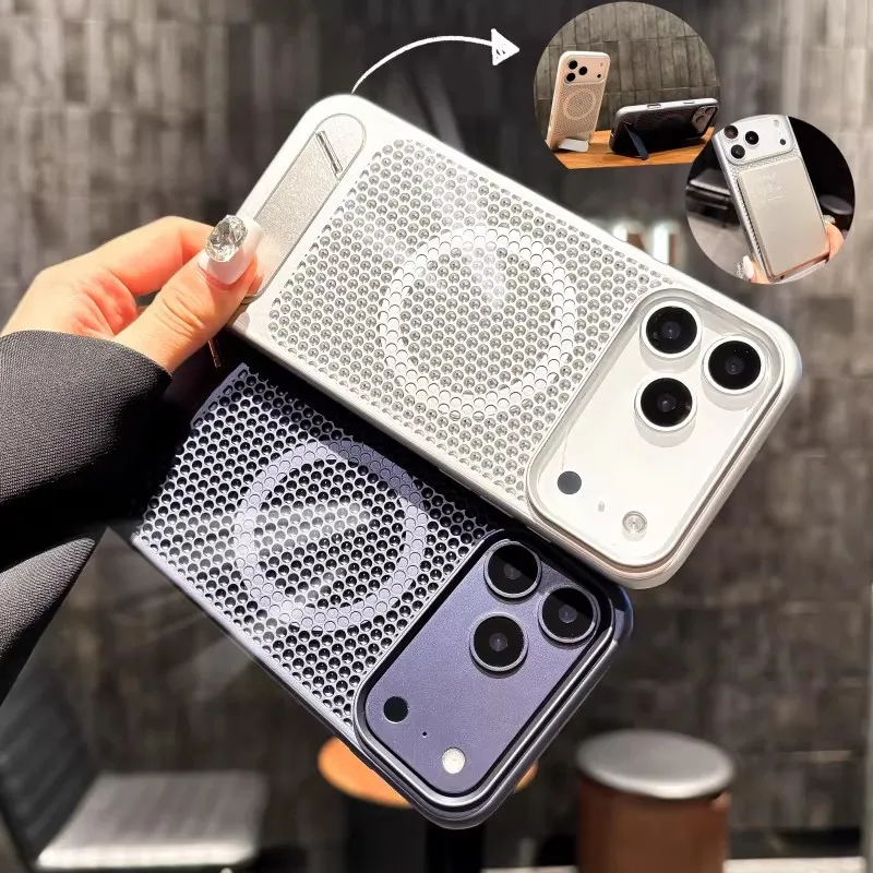Honeycomb Grid Magnetic Case with Alloy Bracket and Heat Dissipation Kickstand
