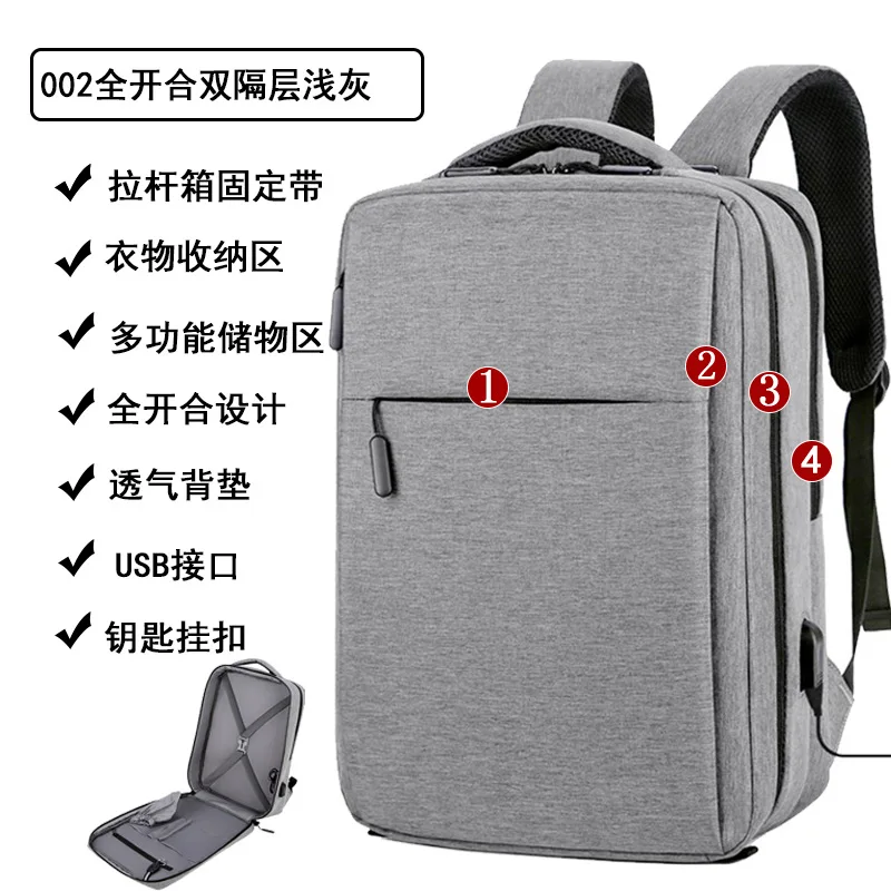 Business Men's 16-Inch Laptop Backpack Customizable Logo High-End Feel Double-Shoulder Computer Bag Nylon Material Breathable image 9