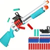 Shell Throwing Design Toy Shotgun, Simulate The Effect of Real Gun Shot, Soft Shotgun Launcher, Outdoor Sports Shooting Shotgun 1