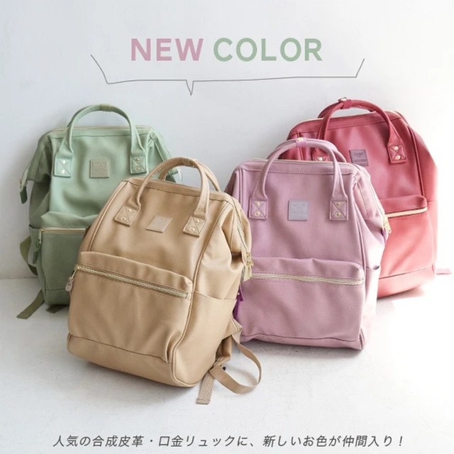 Japan Style anello Bag 600D Oxford Waterproof Backpack 13.3 14inch Laptop  Bag 2022 Fashion Girl Boys School Bag Mochila Mujer - AliExpress