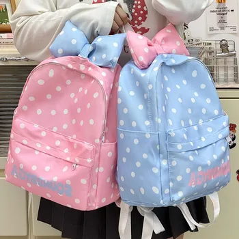 2026 Dot Print Backpacks Large Capacity Cute Girl's School Bag Double Shoulder Strap bow Waterproof Kindergarten school backpack 1