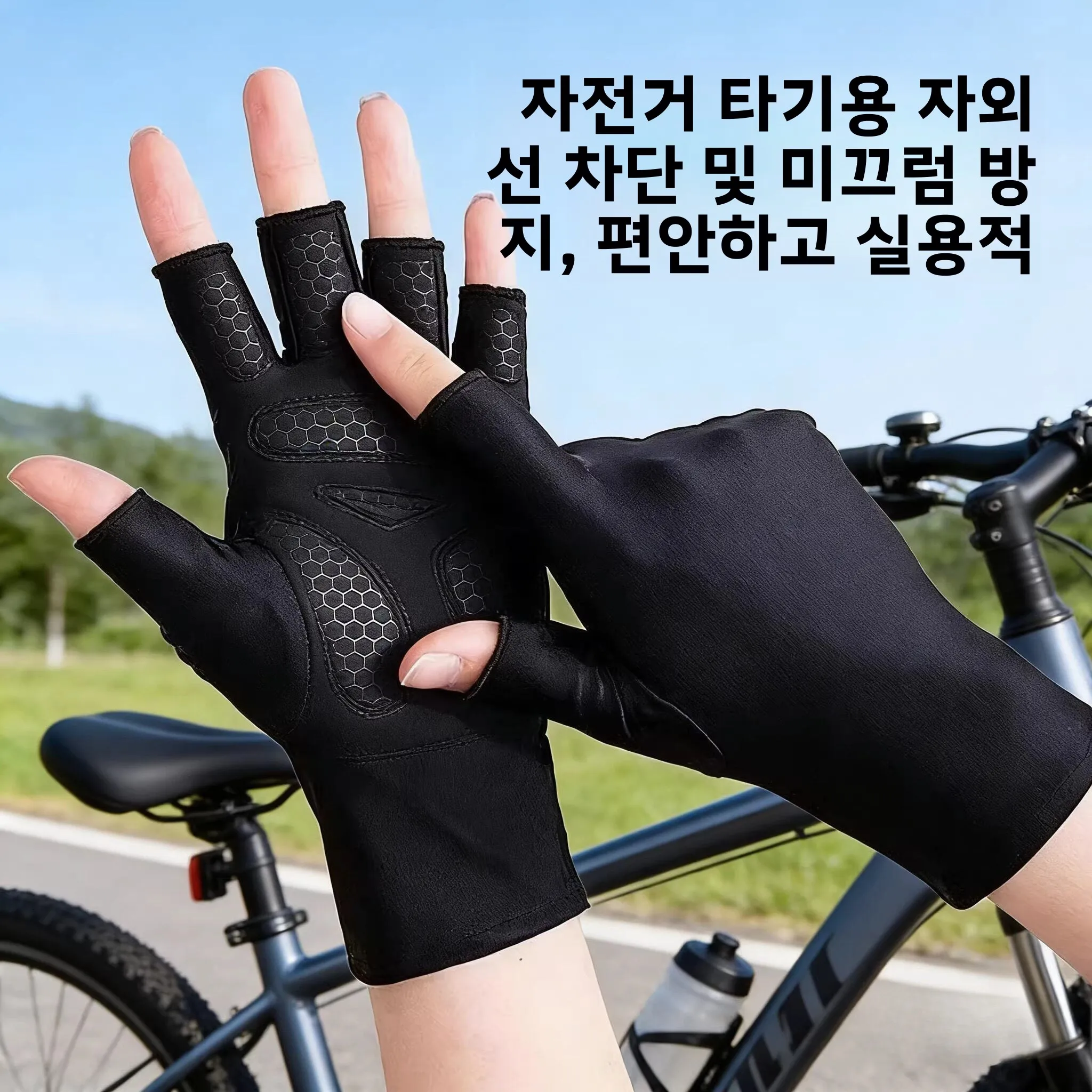 아이스 실크 반 손가락 터치스크린 장갑 여름 태양 보호 UV 방지 사이클링 운전 통기성 여성용 얇은 장갑