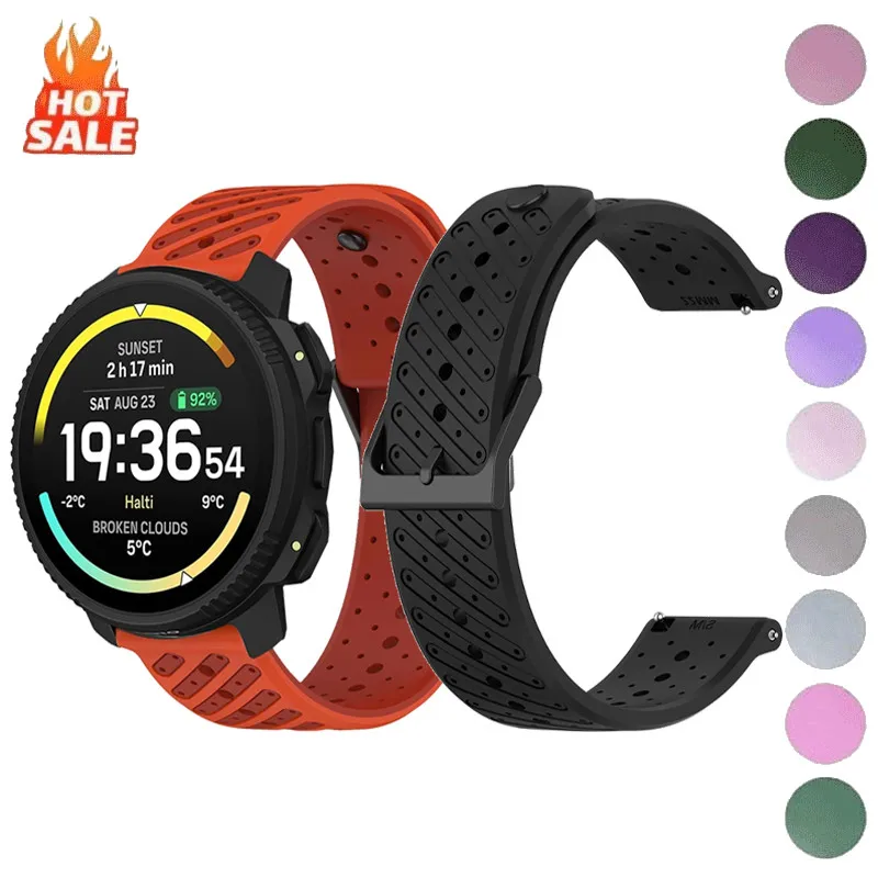Dual-Color Silicone Ocean Strap, 22mm