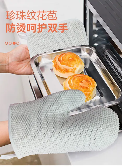 Buy Wholesale China 1 Pair Short Oven Mitts, Heat Resistant Silicone Kitchen  Mini Oven Mitts ,oven Mitts And Potholders & Mini Oven Mitts at USD 2.03