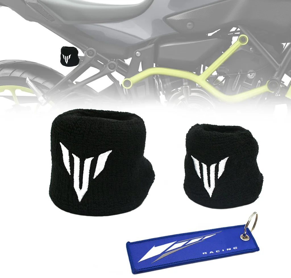Motorcycle MT03 MT07 MT09 TRACER Front Brake Reservoir Sock Rear Clutch Master Cylinder Tank Oil Fluid Bottle Cover