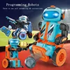 220PCS DIY Assemble 3 In 1 Styling Programming RC Robot 48 Instructions Fire Bullet Play Football STEAM Remote Control Robot Toy 3
