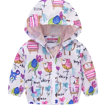 여아용 스타일리시 만화 공룡 바람막이 재킷, 캐쥬얼 의류에 딱!