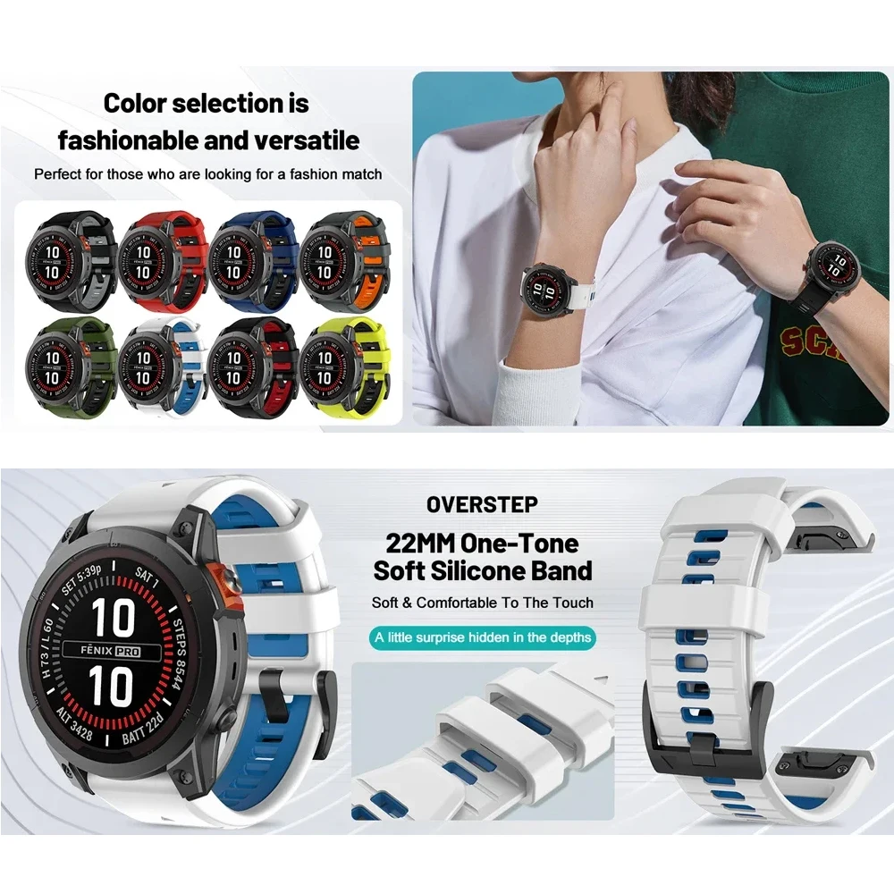 Durable Silicone Sports Watch Band - QuickFit Design