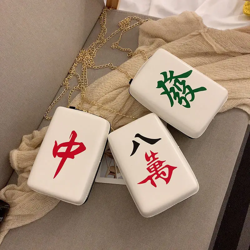 

China Mahjong Printing Shoulder Bags Women Crossbody Bag Chains National Wild Designer Pu LeatherMessenger Bag For Girls Cute