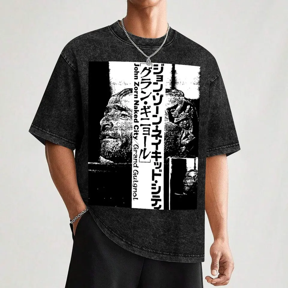 John Zorn, Naked City Torture garden - Vintage Noise Music T-Shirt