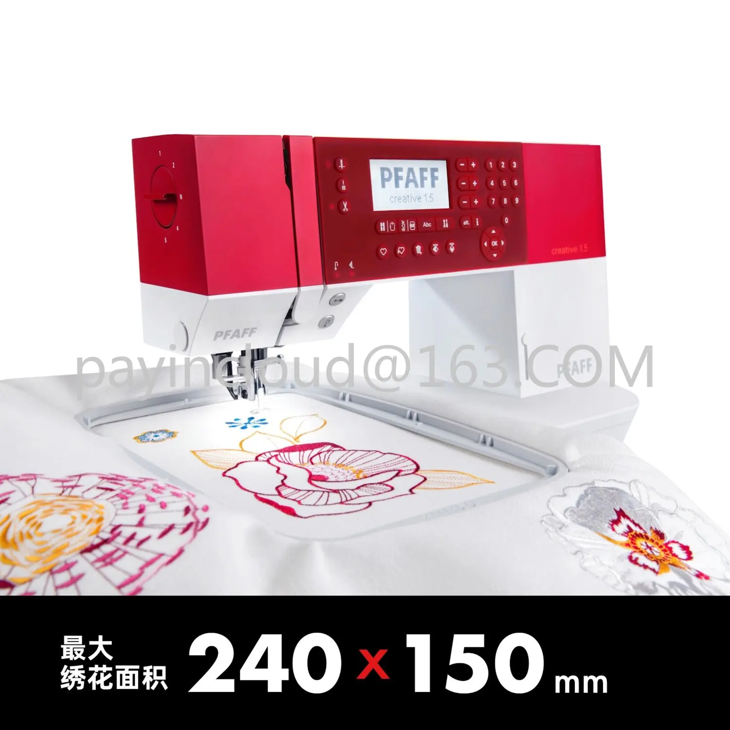 

Embroidery Machine Embroidery Machine Sewing Machine Creative 1.5 Cherry