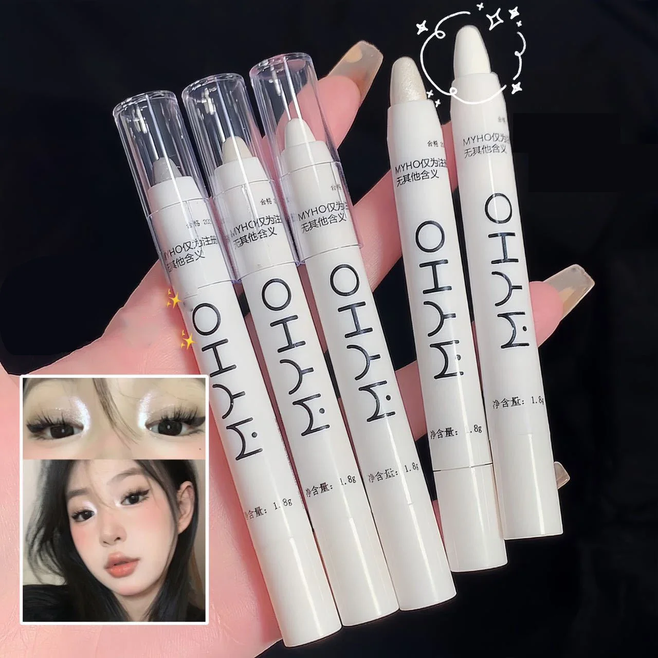 Eyeshadow Stick Eyeshadow Pen Matte Eyeshadow Eyeshadow Eyeliner Eyeshadow Pencil Matte White Lying Silkworm Highlighter Pen Pearlescent Eyeshadow Stick Brightening Pearl Eyeliner Waterproof Glitter Eye Shadow