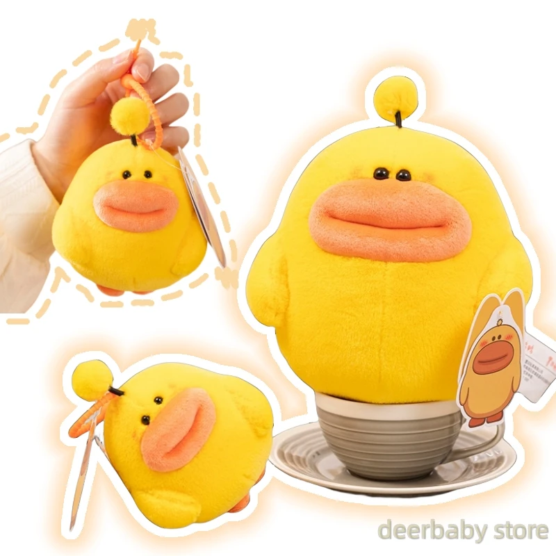 

10/20/30 см кавайная губная желтая утка, стандартная маленькая Желтая утка, плюшевая кукла, декоративный рюкзак для комнаты