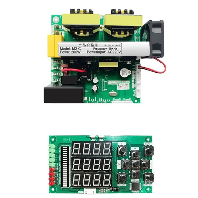 FanYingSonic 200W Power Ultrasonic Driver Board Ultrasound Cleaner