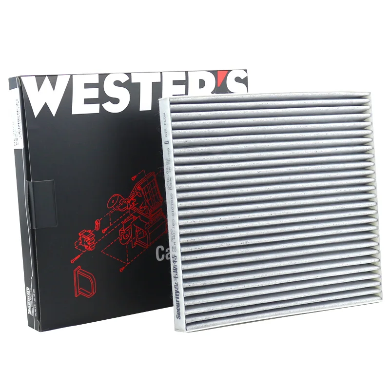 Filtre d'habitacle à charbon actif WESTGUARD, compatible CHERY ARRIZO 5 et TIGGO 3, emballage.