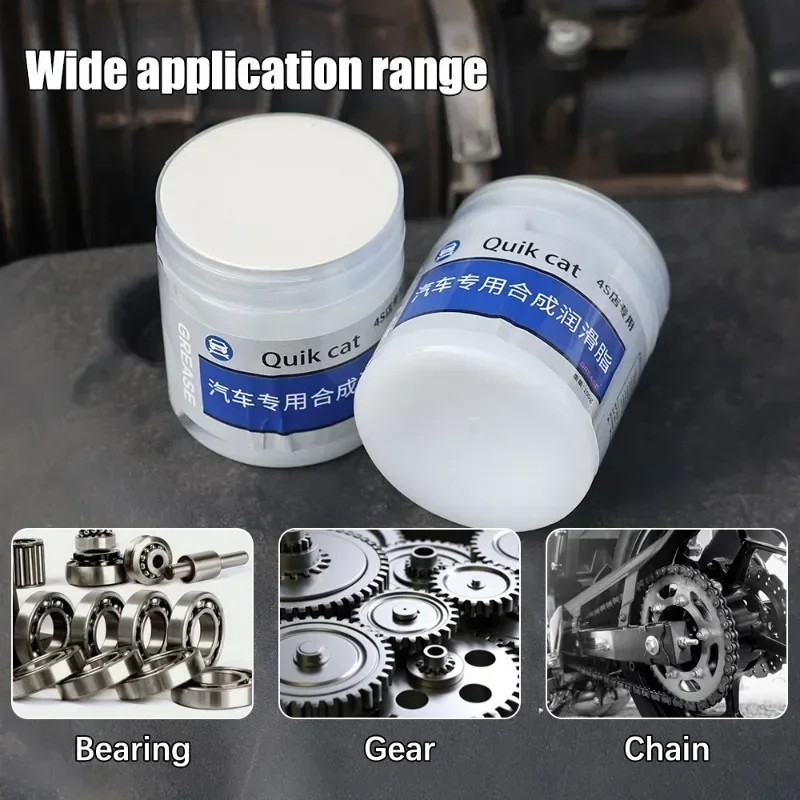 Car Sunroof Track Lubricating Grease Door Abnormal Noise Antirust Oil White Maintenance Waterproof Gear Oil Grease Lubricating car lubricant silicone grease lubricant silicone grease grease lubricant