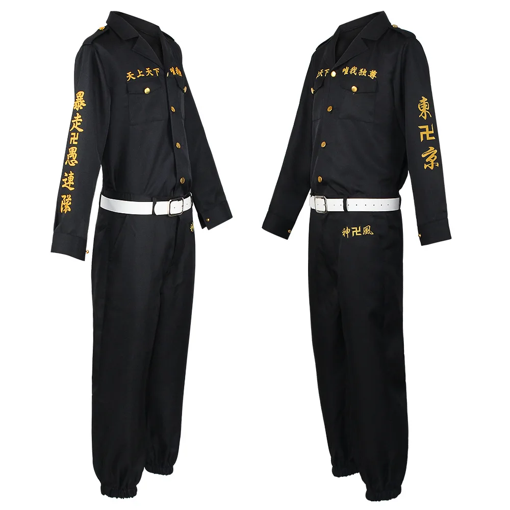 Anime Tokyo Revengers Sano Manjiro Cosplay Costume Unisex Tokyo Manji Gang  Mikey Jacket Cloak Pants Halloween