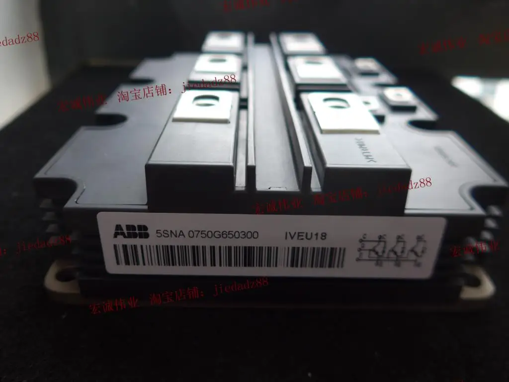 

Original Stock 5SNA0750G650300