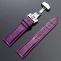 Violet-only strap