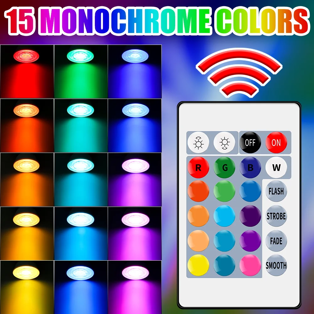 Рисунок 5 - Светодиодная RGB-Лампа 15 Вт