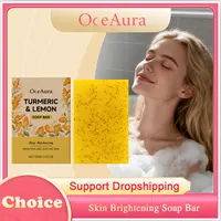 Barre de savon éclaircissante au citron et au curcuma, exfoliante, nettoyage en profondeur, réparation hydratante, lissante, rafraîchissante, éclaircissante, faite à la main 1