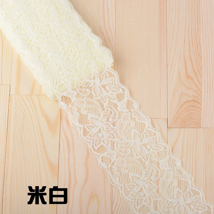 8cm Elastic Lace Ribbon DIY Lace Trim Fabric Embroidered Trimmings Crafts Sewing Material Garment Accessories lace ribbon lace fabric lace sewing accessories lace sewing supplies lace accessories lace garment accessories lace decoration