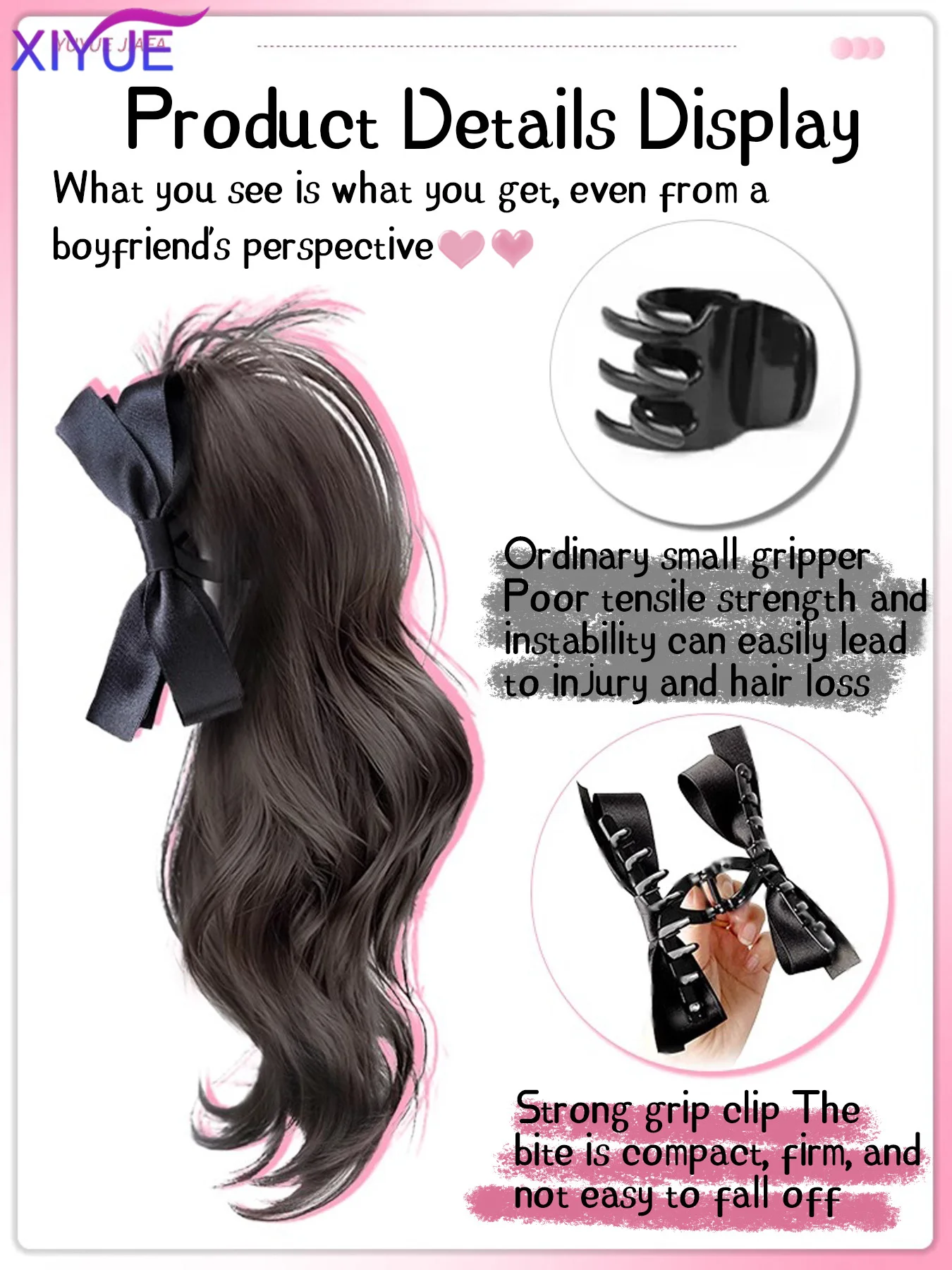 XIYUESynthetic Bow Hair Clip Ponytail Wig Long Natural Curly Hair High Temperature Silk Heat Resistant Pony Tail Hair piece For