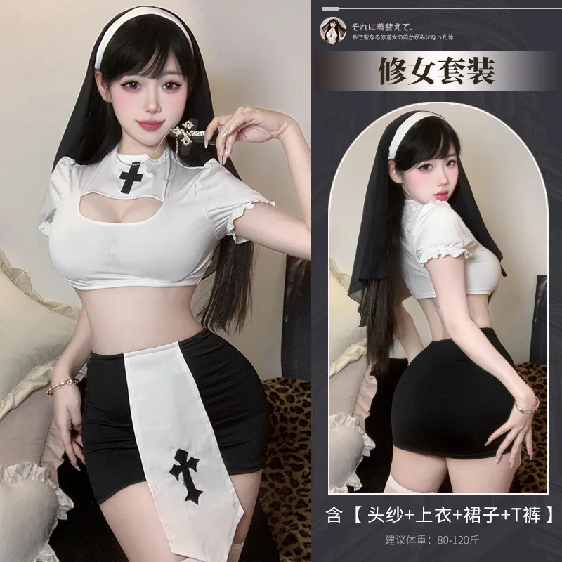 Japanese Cute Nun Cosplay Costume Black Priest Outfit Backless Temptation Dress Women Lingerie Set JK Uniform Anime Nun Headgear