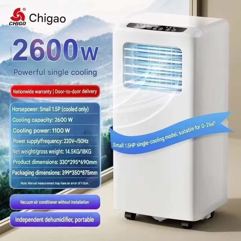 Condizionatore d'Aria Portatile 12000BTU, Raffreddatore d'Aria Mobile Senza Installazione per Casa, Ufficio, Camera da Letto, Raffreddamento Rapido - immagine 5